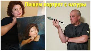 Как нарисовать портрет с натуры  Часть 1