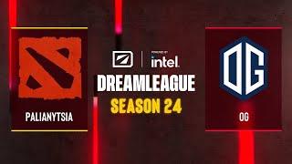 Dota2 - Palianytsia vs OG - DreamLeague Season 24 - CQ - WEU