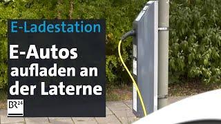 E-Autos in Erlangen: Straßenlaternen werden zu Ladesäulen I BR24