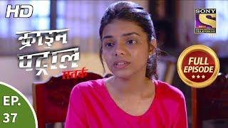 Crime Patrol Satark Season 2-क्राइम पेट्रोल सतर्क-Pratibandh Pt 2 -Ep 37 -Full Episode -3rd Sep, 019