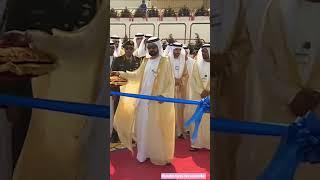 UAE KING #HAMDAN #fazza #faz3 #DUBAI
