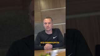 Просто послушай эту мудрость