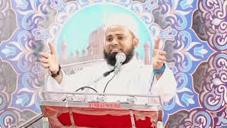 Wilayat e Mola Ali a.s | Speech by Mufti Shafiq ul Qadri Hanafi |