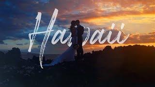 Just Maui'd - Hawaii Wedding