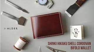 Making a Japanese Horsebutt Bifold Wallet - SHINKI HIKAKU Shell Cordovan [Leathercraft]