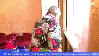Администрация подключилась к решению коммунальной проблемы жительницы Первоуральска