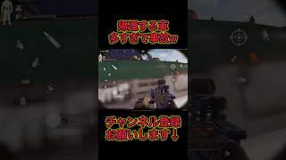 鉱山で車から降りたら即死するwww #アリーナブレイクアウト #金策#赤品#ゲーム実況#ゲーム配信#ゲーム#実況#jk#arenabreakout