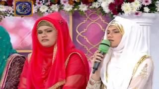 Milad e Mustafa   12th December 2016 - ARY Digital