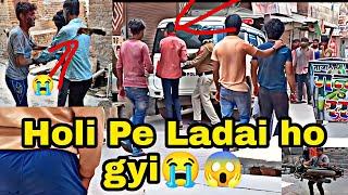 Holi ke Din Ladai Ho Gyi Hamare Yaha  | D90 VLOGS