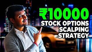 ₹10k Stock Options Trading for Beginners Made EASY