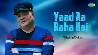 Yaad Aa Raha Hai | Tshering Dukpa | Hindi Cover Song | Saregama Open Stage | Hindi Songs