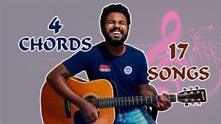 4 Chords , 17 Songs on Guitar