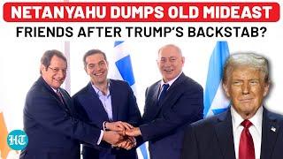 After Trump's 'Betrayal' on Hamas, Netanyahu Ditches Old Allies? Israel Forging Secret Pact With...