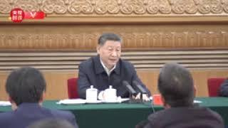 【爆炸性新闻】马云终于归来了！习近平亲自接见马云！！习近平出席民营企业座谈会并发表重要讲话