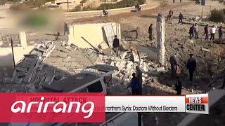 Doctors Without Border-backed hospital bombed in Syria