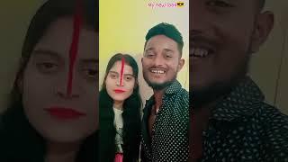 #love marriage ️