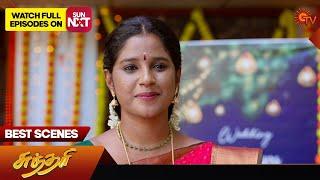 Sundari - Best Scenes | 14  Sep 2024 | Tamil Serial | Sun TV