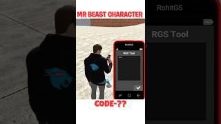 Mr Beast Character Cheat  code in Indian bike driving 3d | Indian bike driving 3d new update #shorts