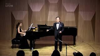 Vaghissima Sembianza 테너 이종철 리사이틀,  피아노 박환희