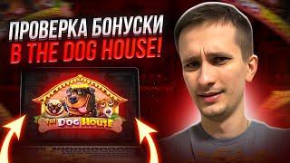  Самый Жирный Слот на Cat Casino - Честный Обзор | Слоты Cat Casino | Cat Casino Зеркало