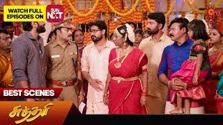 Sundari - Best Scenes | Part -1 | 01 Dec 2024 | Tamil Serial | Sun TV