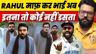 TEAM INDIA IN BIG TROUBLE AGAINST NEW ZEALAND AS KL RAHUL ANOTHER FAILURE INCREASE TENSION