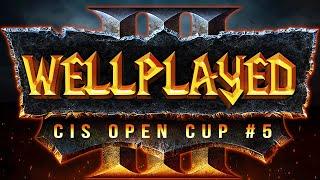 [СТРИМ] WellplayedTV CIS Open Cup #5: Warcraft 3 Reforged