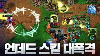 어 포탈을 그렇게 타면...? - LabyRinth(U) vs FoCuS(O) / 워크래프트3 명경기 / 워크3, Warcraft3