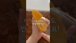 이건 아무도 안알려줬어요!