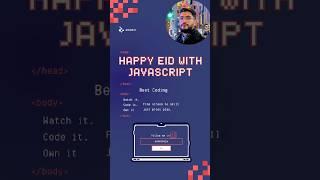Happy Eid Animation Using Just JavaScript! 