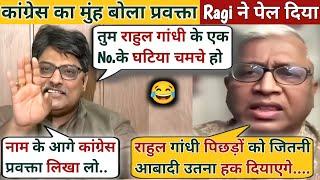 Sangit RagiVs Ashutosh️Latest Debate Video | The Khabri Show