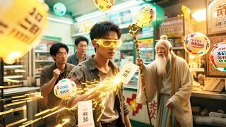 A poor guy got dumped, found magic glasses, won lotteries nonstop, and rose to billions and beauties
