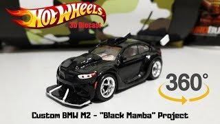 Custom Hot Wheels BMW M2 - Black Mamba Project | 3D Diecast #1