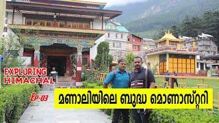 Exploring himachal Ep-03/ദേവന്മാരുടെ നാട്ടിൽ/ബുദ്ധ മൊണാസ്ട്രി/Travel Dots by NOUFAL ARAKKAL