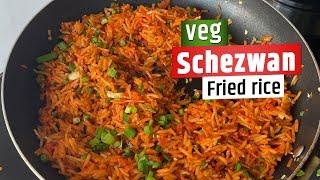 Mumbai street style veg schezwan fried rice recipe in hindi with schezwan sauce or schezwan chutney