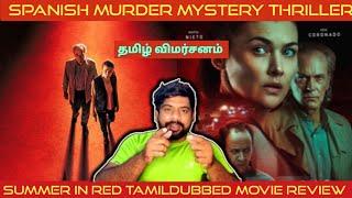 Summer in Red Movie Review in Tamil | Summer in Red Review in Tamil | Summer in Red Tamil Review