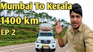 ️कोणीच करू नका या यल्लापूर  घाटातून प्रवास | Mumbai to Kerala Vlog️ | EP2 | 1400 Kms journey