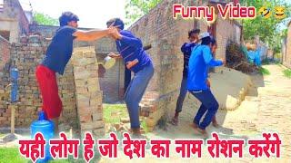 Must Watch Yahi Log Desh Ka Naam Roshan Karenge  Satak 47