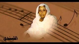 نوره - الشيخ سيرو