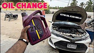 Corolla oil change | Engine change krlun ya Abhe chalny DuN? RowlA corolla Da