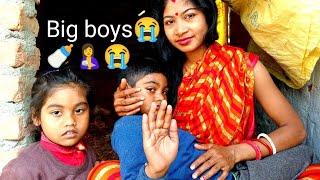 Big boys feed vlog video।@Anju vlogs #yoytube #channel