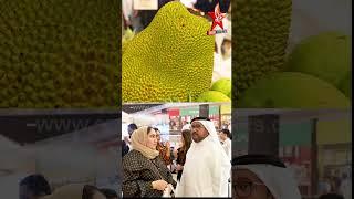 MALAYSIA FAIR 2024 | STARVISION NEWS