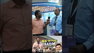 தடை இல்லாத மின்சாரம் கொடுக்கிறது தான் இதோட வேலை !!!