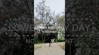 YOUR DAILY WORKOUT DOSE | Lower-Body | No Equipment | Stronger Legs + Faster Runs‍️