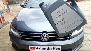 ОРИГИНАЛЬНОЕ масло Volkswagen G 052 502 M2 Special G 5W-40