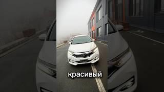 Honda Shuttle 2017 цена март 2025 года! Курсы делают Японию еще доступнее