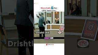UPSC Topper  Ashutosh Kumar (Rank-77) || UPSC Mock Interview