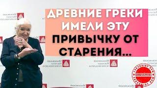 НЕ ОГЛЯДЫВАЙТЕСЬ НИ НА КОГО ТАТЬЯНА ЧЕРНИГОВСКАЯ