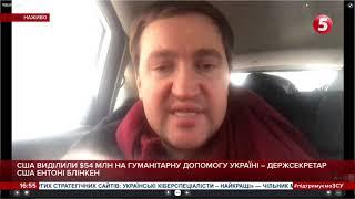 Олександр Солонтай: "Пройшло лише пів тижня, а світ уже на вухах"