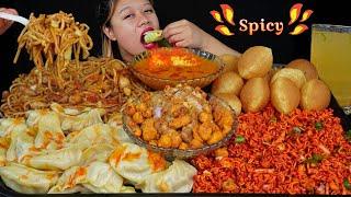 Indian Nepali Spicy Street food momo, chaumin, gilo chatpate and panipuri mukbang asmr||eating video
